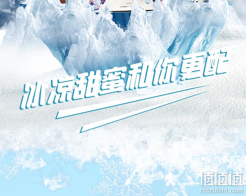 4.9分，线下影院同款：110g~145gx3袋 抱抱堂 魔力焦糖味爆米花 拍3件19.9元包邮 值值值-买手聚集的地方
