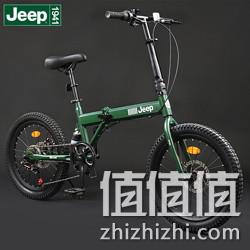 今日结束!JEEP 吉普 7速一代标配版 山地车 20寸 639元包邮 值值值-买手聚集的地方