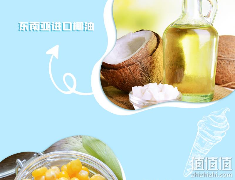 4.9分，线下影院同款：110g~145gx3袋 抱抱堂 魔力焦糖味爆米花 拍3件19.9元包邮 值值值-买手聚集的地方