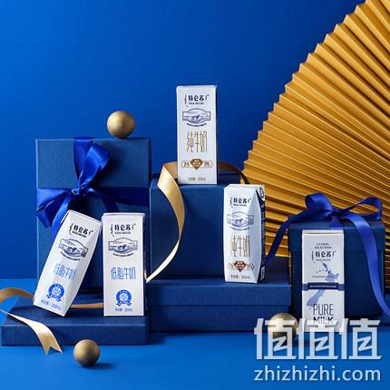 蒙牛 特仑苏 低脂牛奶 250mlx16盒x2件 110元包邮（原价91元/件） 值值值-买手聚集的地方