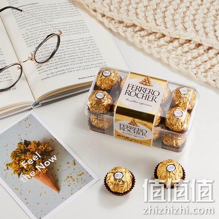 教师节好礼：Rocher 费列罗 榛果威化巧克力 16粒x2盒 69.9元包邮 值值值-买手聚集的地方