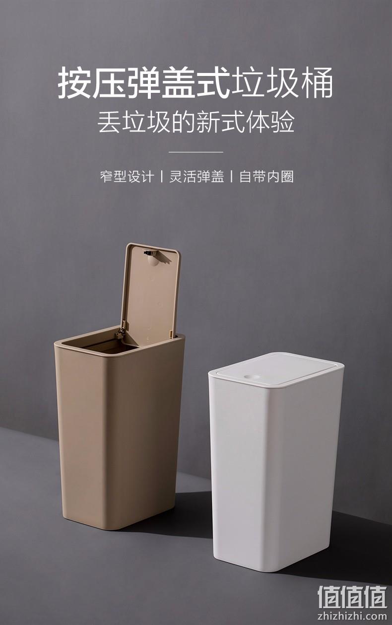 中国驰名商标,2.3mm加厚板,内圈固定不留边:10.8L 茶花 窄款弹盖式垃圾桶 29.9元包邮 值值值-买手聚集的地方
