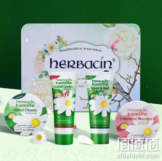 秋冬必备!Herbacin 德国小甘菊 洋甘菊护手霜小鸟礼盒套装 新低63元 值值值-买手聚集的地方