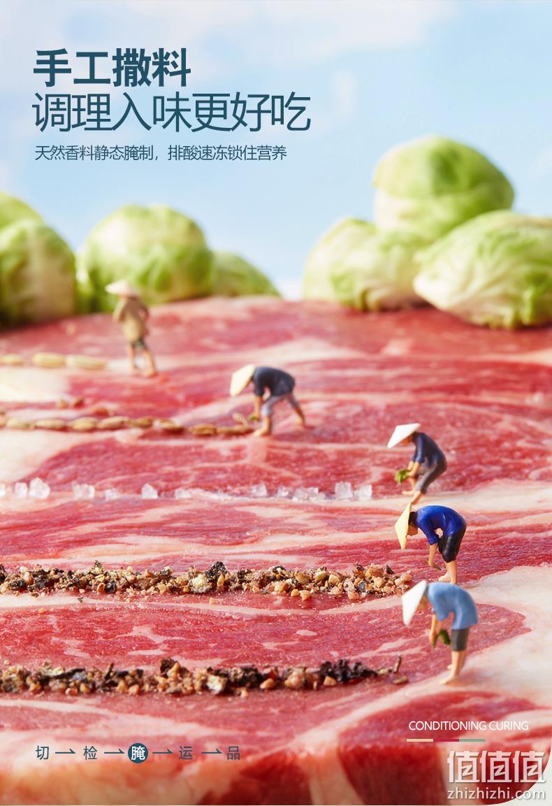 原肉进口整切,通过核酸检测:1300g 绝世 牛排套餐 10块 148元包邮顺丰冷链,送鸡排+意面+刀叉 值值值-买手聚集的地方