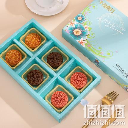半岛餐饮集团旗下：半岛喜月 水果月饼桃山皮礼盒装 210g 19.8元包邮 值值值-买手聚集的地方