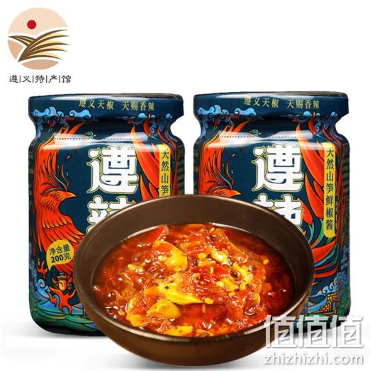 播州鲜 山笋鲜椒酱 200gx2瓶 8.8元包邮 值值值-买手聚集的地方