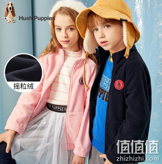 Hush Puppies 暇步士 2021秋款 男女童摇粒绒字母刺绣外套 79元包邮 值值值-买手聚集的地方