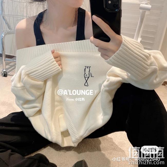值值值全新微店平台直播、红包一个都不少！今晚 19点30不见不散！ 微信小程序可直接观看！迪桑特、TNF重磅好货带回家…… 值值值-买手聚集的地方