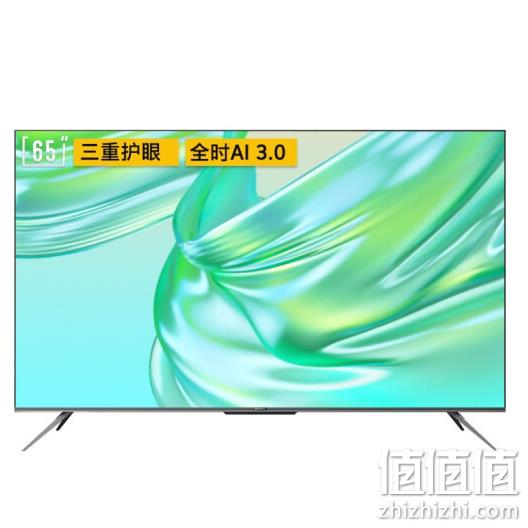 SKYWORTH 创维 M3 Pro 65寸 4K超高清液晶电视 3299元包邮 值值值-买手聚集的地方