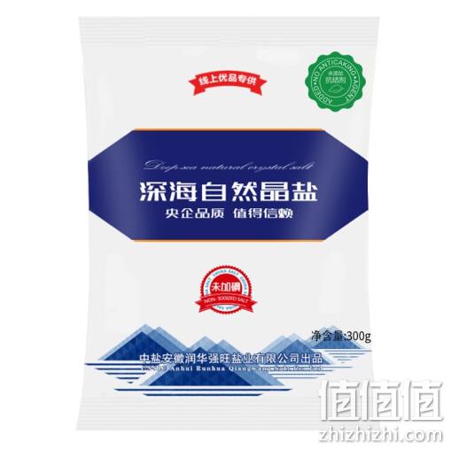 柒味公社 无碘盐 300gx3袋x3件 9.9元包邮 值值值-买手聚集的地方
