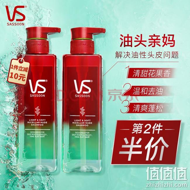 沙宣 无硅油 清爽去油洗发水 500ml 新低35.9元 值值值-买手聚集的地方