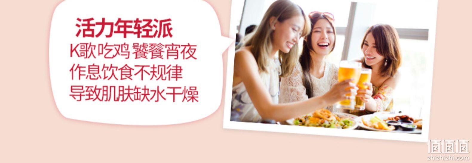 值哭！澳洲进口，喝出好气色：60mlx10瓶 澳佳宝 鲜活亮采红石榴水饮料 49元包邮（之前推荐20瓶装173.5元、京东2件369元京东） 值值值-买手聚集的地方