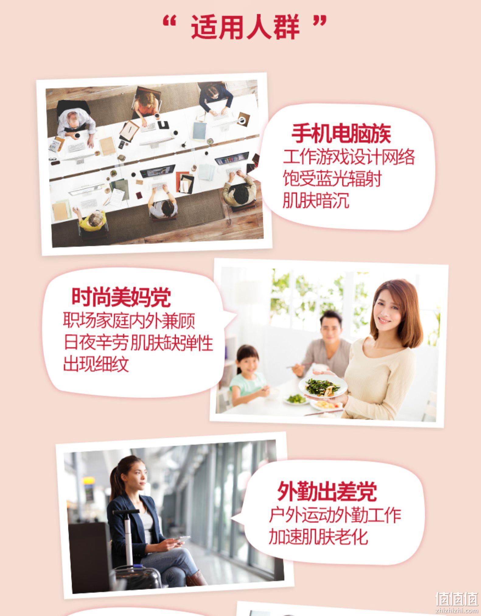 值哭！澳洲进口，喝出好气色：60mlx10瓶 澳佳宝 鲜活亮采红石榴水饮料 49元包邮（之前推荐20瓶装173.5元、京东2件369元京东） 值值值-买手聚集的地方
