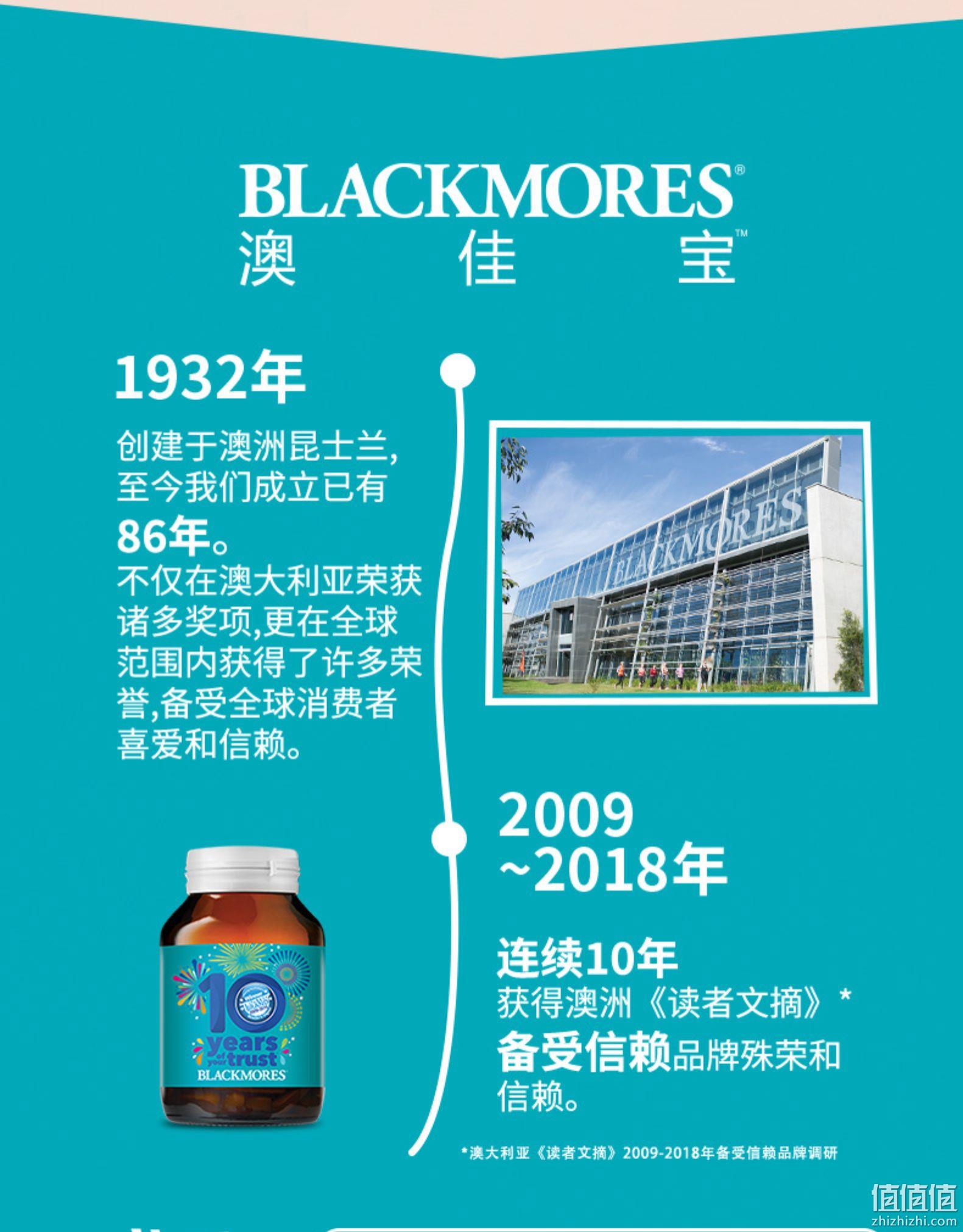 值哭！澳洲进口，喝出好气色：60mlx10瓶 澳佳宝 鲜活亮采红石榴水饮料 49元包邮（之前推荐20瓶装173.5元、京东2件369元京东） 值值值-买手聚集的地方