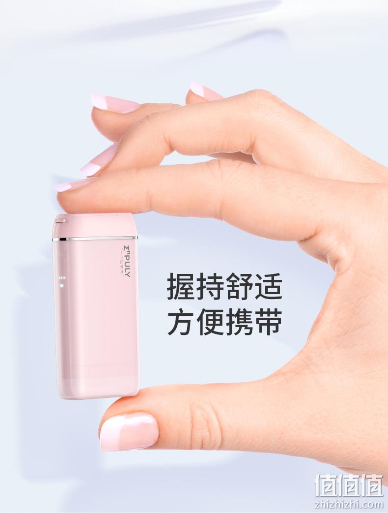 4.9分,英普利 M6plus升级款 电动冲牙器 146元包邮 值值值-买手聚集的地方