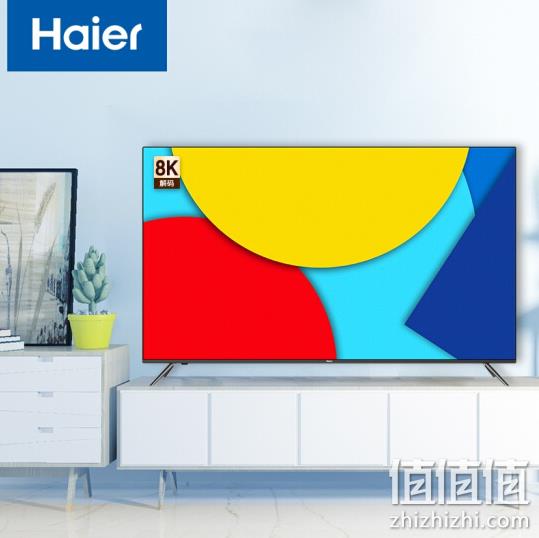 Haier 海尔 LU75J71 4K液晶电视 75英寸 3889元包邮 值值值-买手聚集的地方