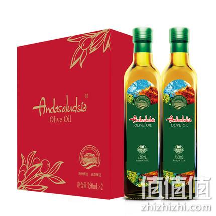 中秋送礼：中粮 安达露西 橄榄油纯正礼盒 750MLx2瓶 69.9元 值值值-买手聚集的地方