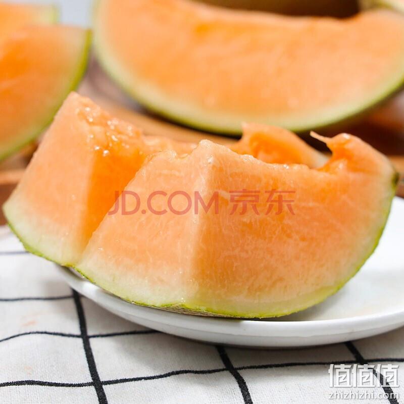 阿树尚 新疆网纹哈密瓜 3斤装x3件 26.7元包邮 值值值-买手聚集的地方
