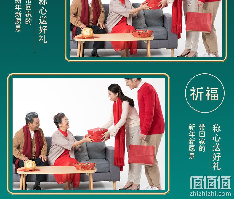 6枚、流心口味、双层礼盒：新盛月 港式流心奶黄月饼 券后16.8元包邮 值值值-买手聚集的地方