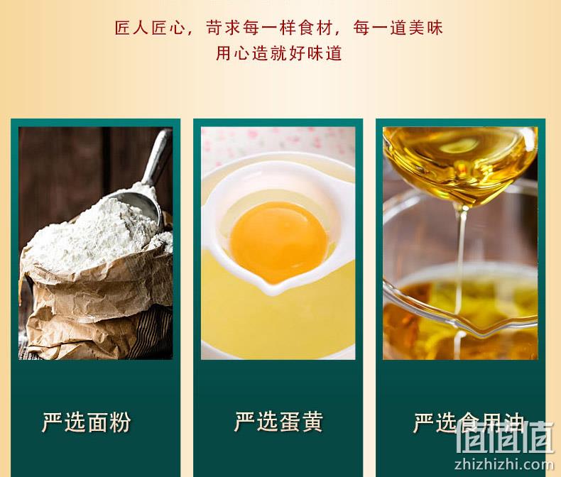 6枚、流心口味、双层礼盒：新盛月 港式流心奶黄月饼 券后16.8元包邮 值值值-买手聚集的地方