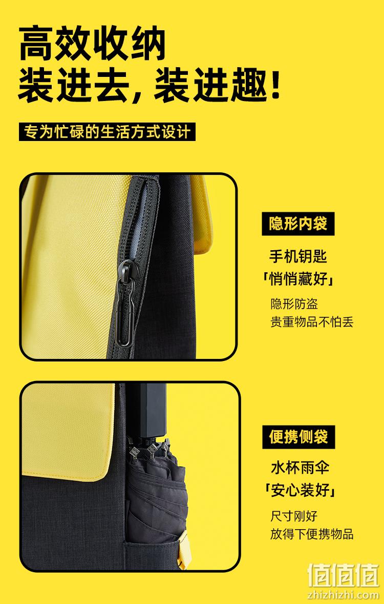 可放电脑可扩容,防泼水:淘宝心选 男女通用 小井设计师款双肩包 34.9元包邮 值值值-买手聚集的地方