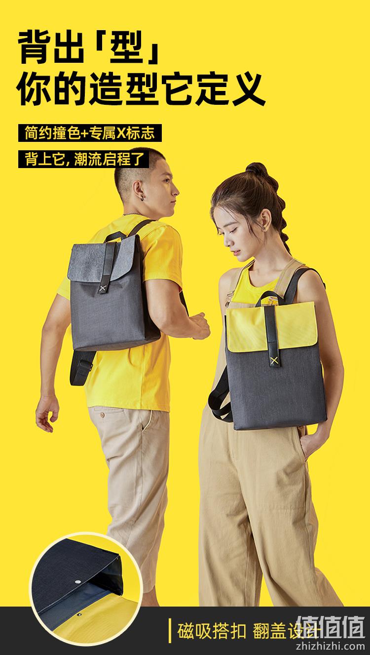 可放电脑可扩容,防泼水:淘宝心选 男女通用 小井设计师款双肩包 34.9元包邮 值值值-买手聚集的地方