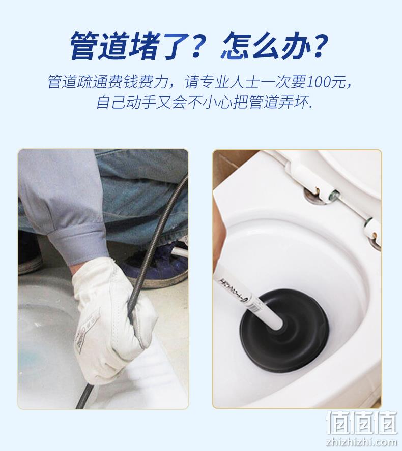 猫超次日达,分解毛发,无异味0甲醛:1L 日本 施多康 管道疏通剂 9元包邮 值值值-买手聚集的地方