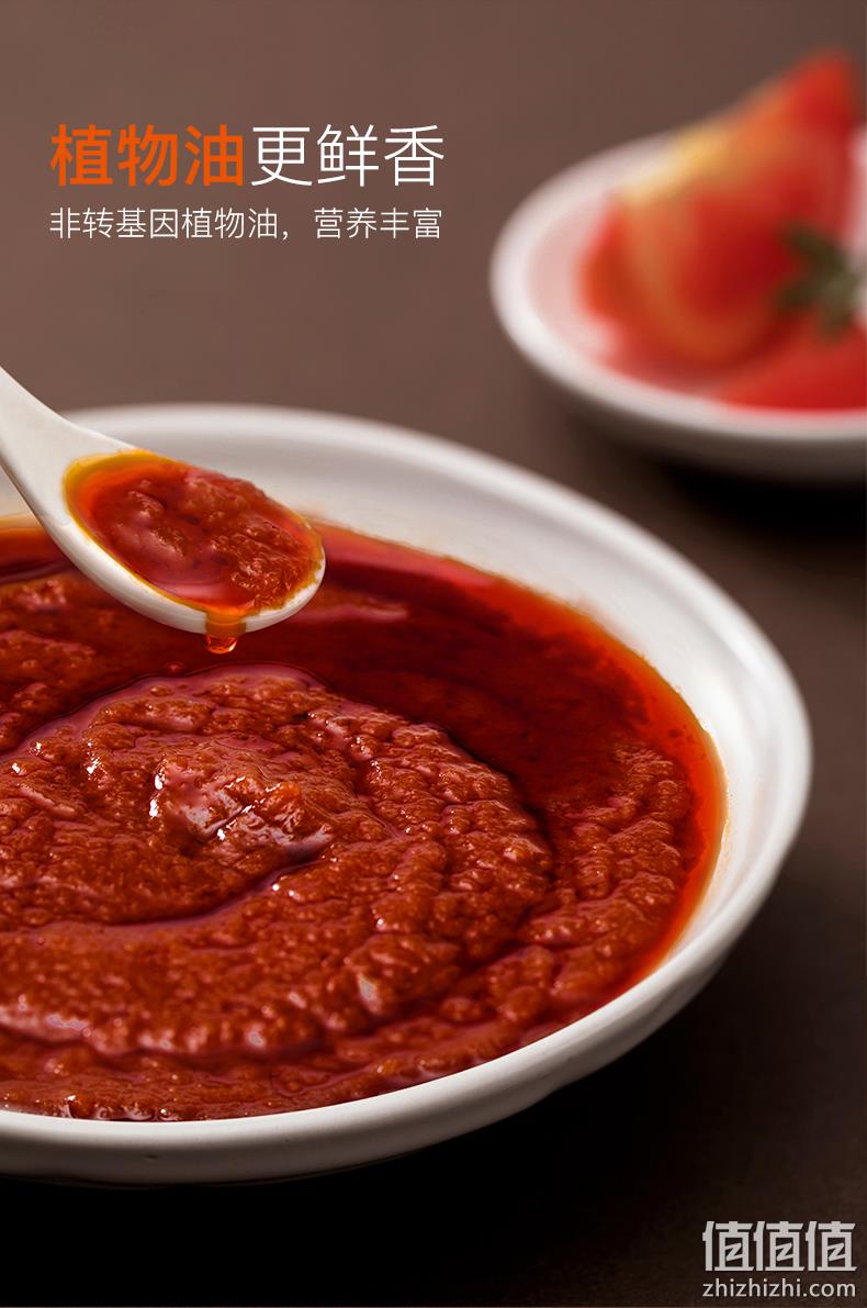 4.9分,可以喝汤的火锅:海底捞 筷手小厨 中秋节团圆饭火锅礼盒 59.9元包邮 值值值-买手聚集的地方