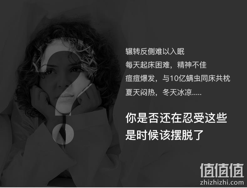 补券，泰国原装进口，高度可任意调：royalking 分区护颈乳胶枕 券后79元包邮 值值值-买手聚集的地方
