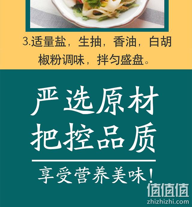 奥运供应商，配料只有水和盐：200gx4件 恒都 清水羊肉 拍4件99.8元包邮，赠蘸料 值值值-买手聚集的地方