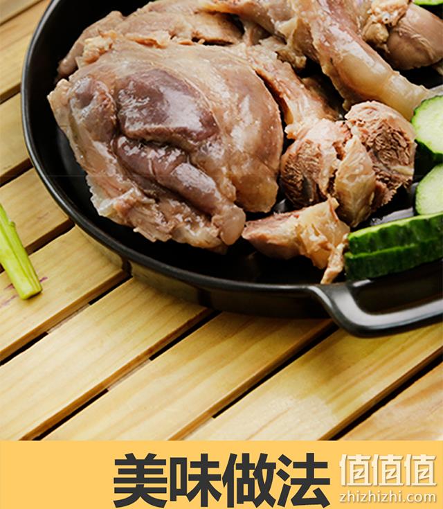 奥运供应商，配料只有水和盐：200gx4件 恒都 清水羊肉 拍4件99.8元包邮，赠蘸料 值值值-买手聚集的地方