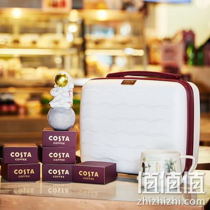 中秋送礼！COSTA 咖世家 乘风踏月中秋月饼礼盒装 7寸手提箱款 199元包邮（天猫旗舰店和门店398元） 值值值-买手聚集的地方