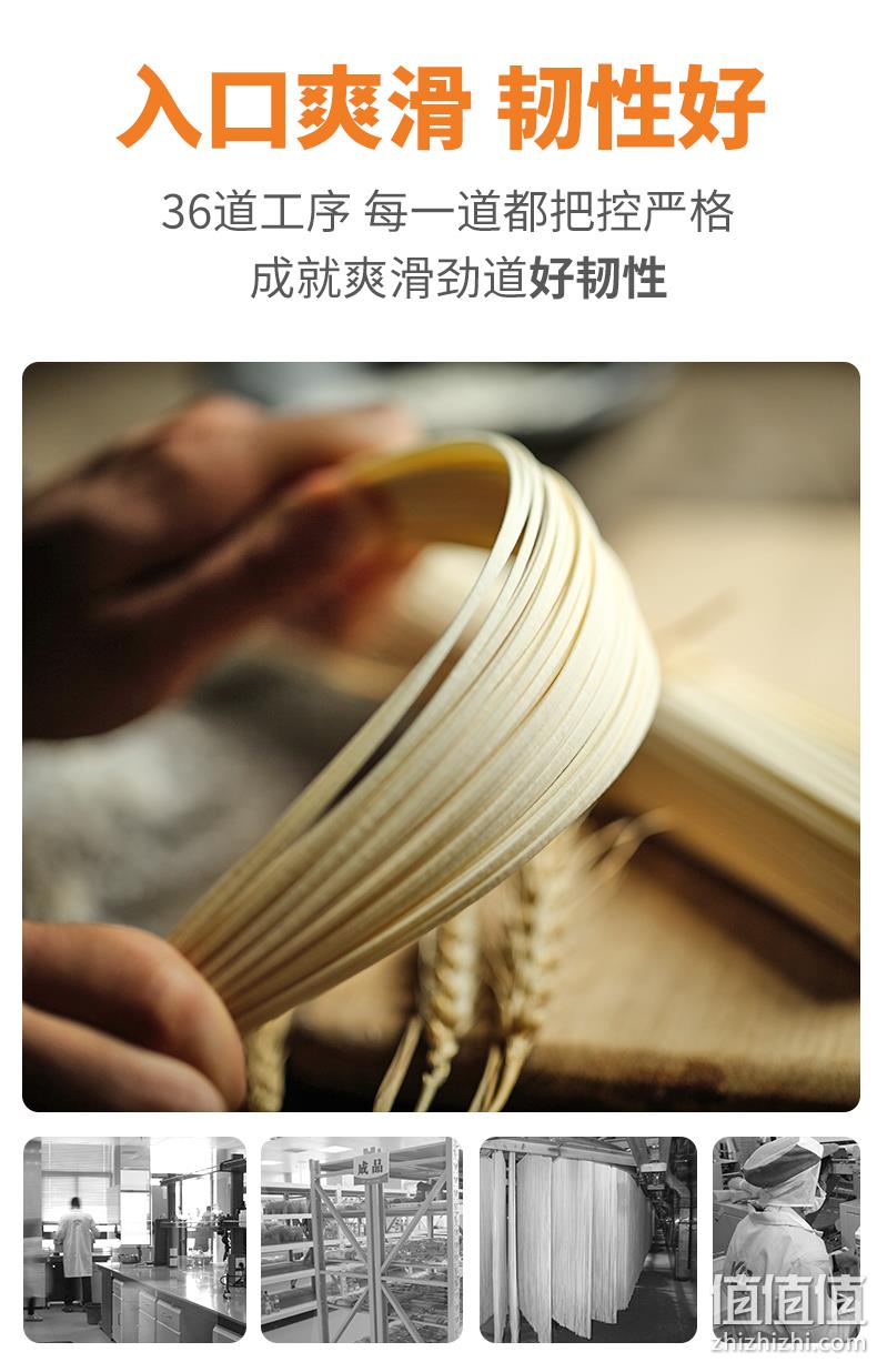 中国挂面第一股，久煮不坨易入味：900gx3筒 ​​​​陈克明 鸡蛋风味挂面 21.9元包邮 值值值-买手聚集的地方