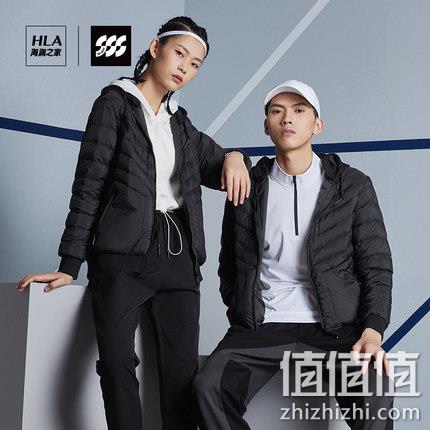 海澜之家 21秋冬新款 男女 棒球领连帽棉服  214.1元（吊牌价359元） 值值值-买手聚集的地方