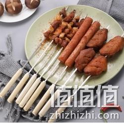 自制烧烤必备：原始人 木柄不锈钢烧烤签子 20支 6.8元包邮 值值值-买手聚集的地方