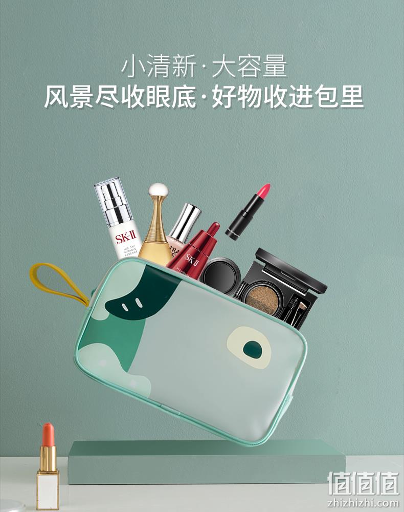 游泳健身洗澡都能用，干湿分离，防水便携：雅琴 TPU磨砂半透明化妆包 13.9元起包邮 值值值-买手聚集的地方