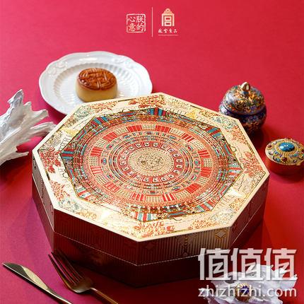 神价格！故宫食品 朕的心意 2021年八角盒系列 悦棠 月饼中秋礼盒 400g+玉兔望月香囊 93.1元包邮（原价288元） 值值值-买手聚集的地方
