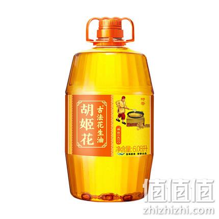 加量大桶装，胡姬花 古法花生油 6.08L 88会员113.57元包邮，返30元猫超卡后 值值值-买手聚集的地方