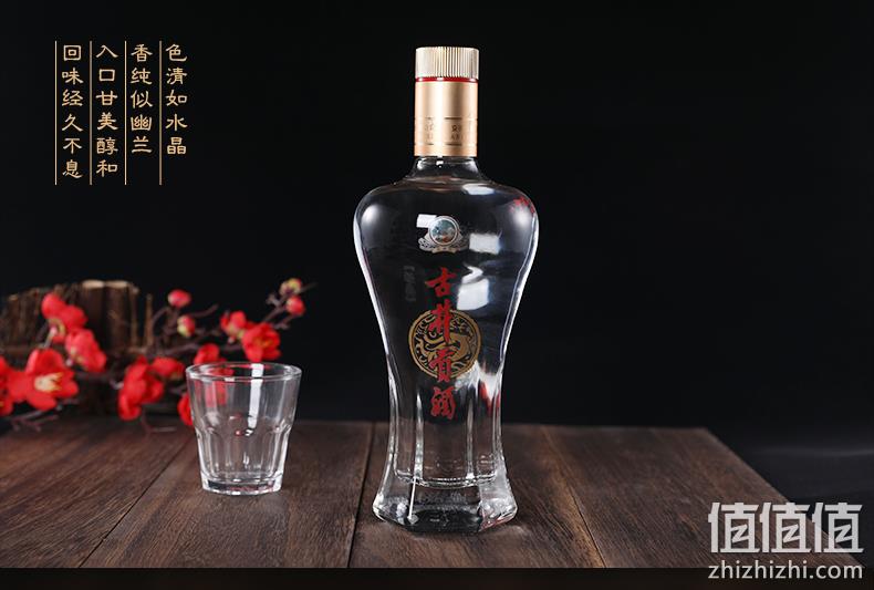 新低！猫超次日达，八大名酒之一：500mlx2瓶 古井贡酒 经典50度 浓香型白酒 80元包邮（之前推荐88元） 值值值-买手聚集的地方