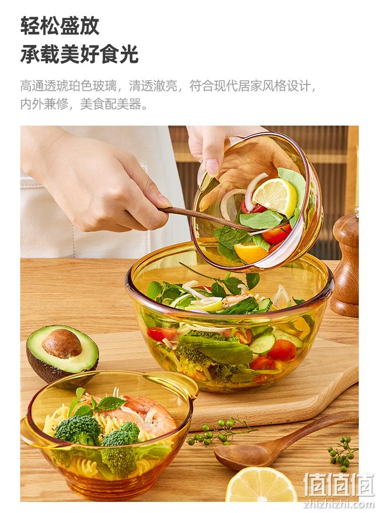 耐冷热可微波，双耳防烫：4.5英寸x2只 淘宝心选 琥珀色钢化玻璃双耳碗 25.9元包邮 值值值-买手聚集的地方