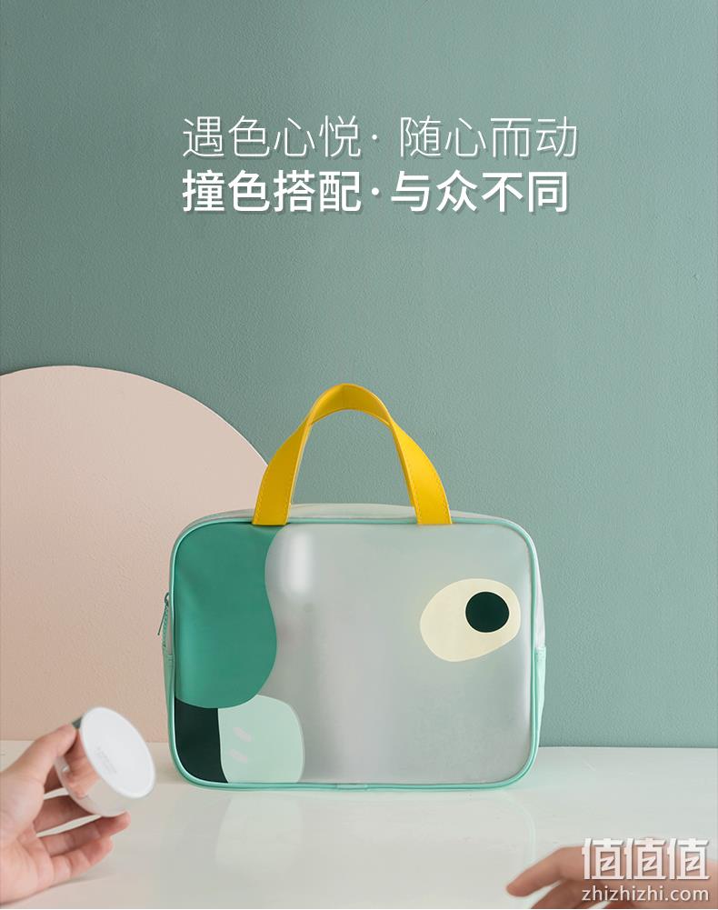 游泳健身洗澡都能用，干湿分离，防水便携：雅琴 TPU磨砂半透明化妆包 13.9元起包邮 值值值-买手聚集的地方