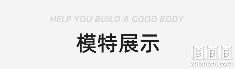 提臀显瘦可外穿，反光LOGO：珂宣尼 S4闪电裤 弹力瑜伽打底鲨鱼裤 69元包邮 值值值-买手聚集的地方