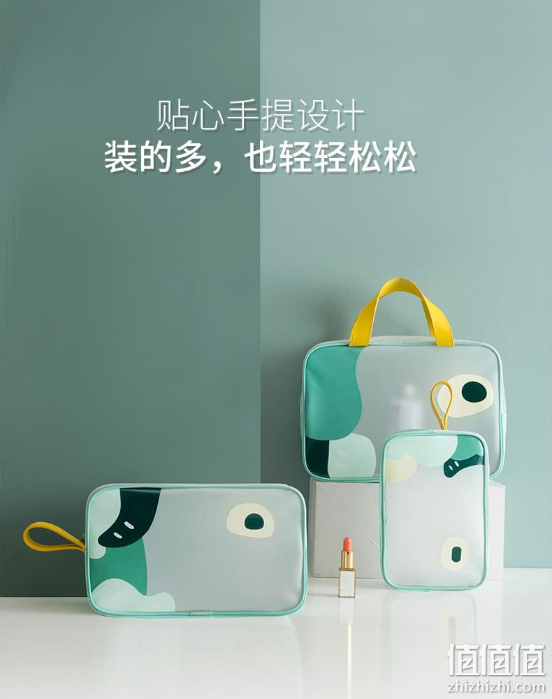 游泳健身洗澡都能用，干湿分离，防水便携：雅琴 TPU磨砂半透明化妆包 13.9元起包邮 值值值-买手聚集的地方