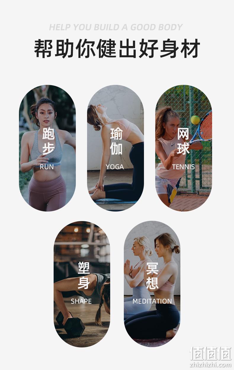 提臀显瘦可外穿，反光LOGO：珂宣尼 S4闪电裤 弹力瑜伽打底鲨鱼裤 69元包邮 值值值-买手聚集的地方