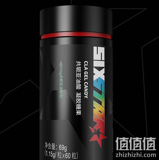MuscleTech 肌肉科技 共轭亚油酸软 凝胶糖果 1.15gx60粒 59元包邮 值值值-买手聚集的地方