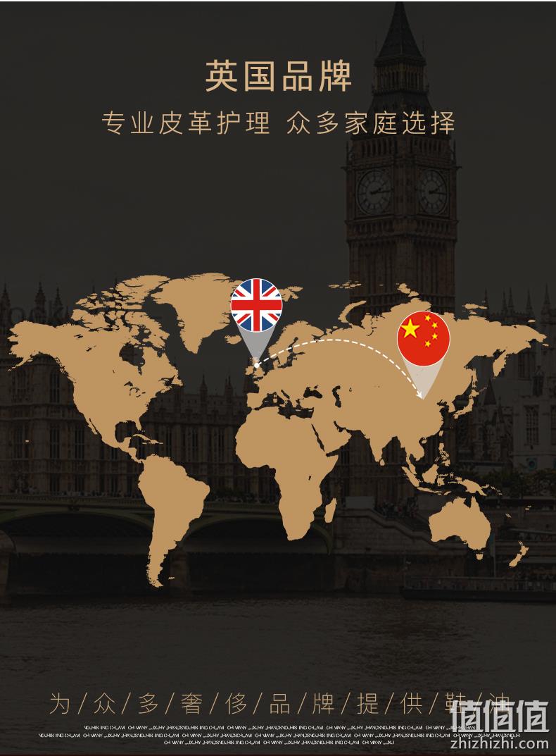 英国专业皮具护理品牌，一擦即亮免抛光：100g VILOSI 英国进口液体鞋油 5.8元包邮，赠抛光巾（京东2瓶29.9元） 值值值-买手聚集的地方