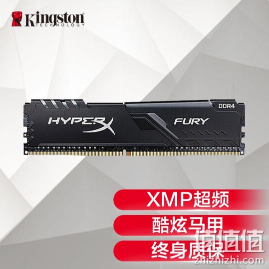 18日0点、32G：Kingston 金士顿 Fury雷电系列 DDR4 3200MHz 台式机内存 899元包邮 值值值-买手聚集的地方