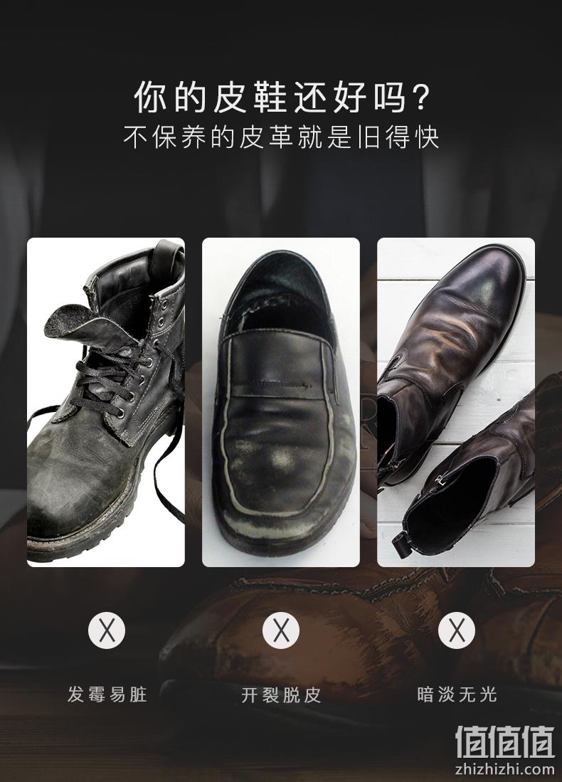 英国专业皮具护理品牌，一擦即亮免抛光：100g VILOSI 英国进口液体鞋油 5.8元包邮，赠抛光巾（京东2瓶29.9元） 值值值-买手聚集的地方