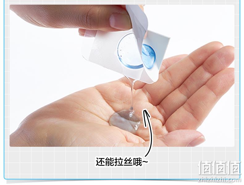 值哭！韩国进口，48h保湿：2mlx6粒x5盒 Dr.Jart+蒂佳婷 蓝丸安瓶精华 99元包邮（之前6粒装需39.9元） 值值值-买手聚集的地方