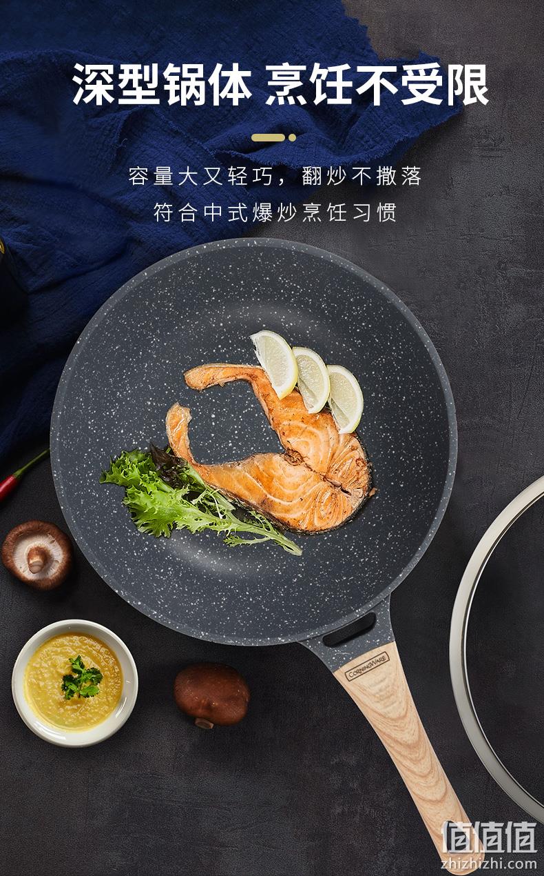 史低！立体导热，轻盈好颠锅：30cm 康宁 星耀系列 麦饭石色不粘炒锅+锅盖 199元包邮 值值值-买手聚集的地方